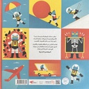 Professor Astro Cat’s Atomic Adventure | Arabic version